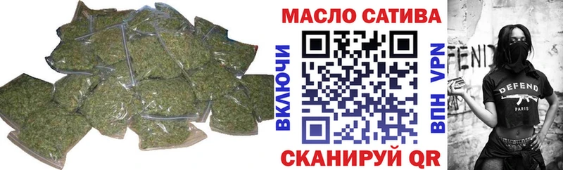 закладка  Ижевск  Дистиллят ТГК концентрат 