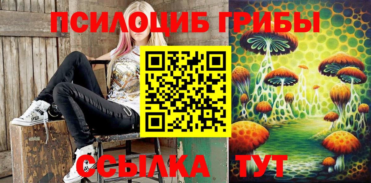 Alpha PVP Ижевск